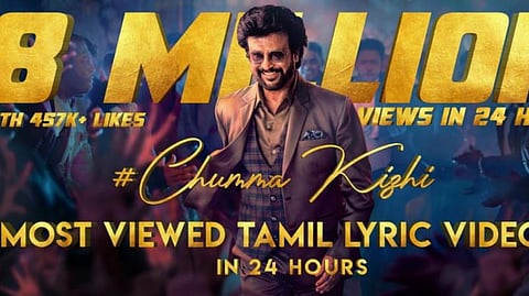 யூ டியூப் சேனலில் 'சும்மா கிழி' பாடல் சாதனை: அனிருத் நெகிழ்ச்சி