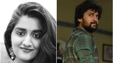 பிரியங்கா ரெட்டி விவகாரம்: ஊடகங்களுக்கு நானி வேண்டுகோள்