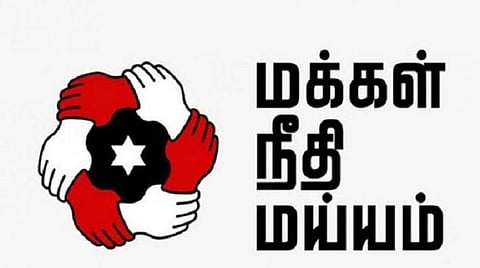 உள்ளாட்சி தேர்தல் விவகாரத்தில் அதிமுக, திமுக கண்ணாமூச்சி ஆட்டம்: மக்கள் நீதி மய்யம் குற்றச்சாட்டு