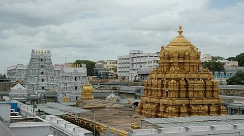 திருப்பதி விமான நிலையத்தில் ஓய்வு இல்லத்துக்கு நிலம் ஒதுக்கீடு