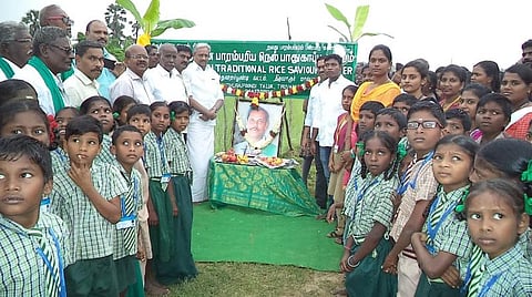 திருத்துறைப்பூண்டி அருகே ஆதிரெங்கத்தில் நெல் ஜெயராமன் பெயரில் பாரம்பரிய விதைநெல் பாதுகாப்பு மையம் தொடக்கம்