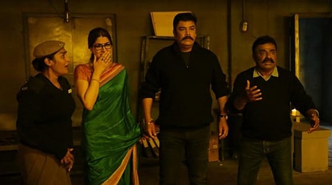 முதல் பார்வை: இருட்டு