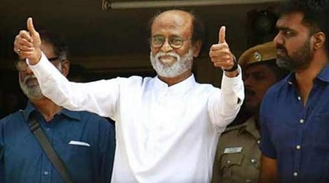 உள்ளாட்சி தேர்தலில் யாருக்கும் ஆதரவு இல்லை: ரஜினி மக்கள் மன்றம் அறிவிப்பு