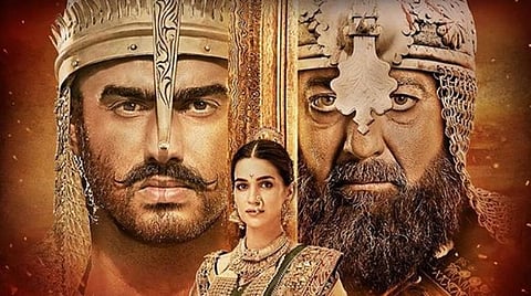 'பானிபட்' வரலாற்றுப் படத்துக்குக் கடும் எதிர்ப்பு: ராஜஸ்தானில் திரையரங்குகள் மீது தாக்குதல்