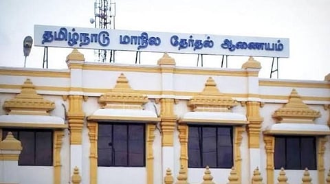 உள்ளாட்சி தேர்தலில் முதல்முறையாக வேட்பாளர் சொத்து பட்டியல் தாக்கல் மாநில தேர்தல் ஆணையம் உத்தரவு