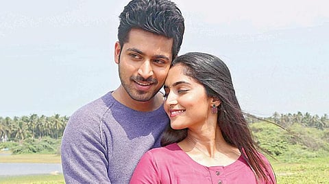 திரை விமர்சனம்: தனுசு ராசி நேயர்களே