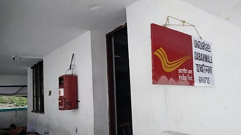 சபரிமலையில் 34-வது ஆண்டாக செயல்படும் தற்காலிக தபால் நிலையம்: ஐயப்பனுக்கு குவியும் வேண்டுதல் கடிதங்கள்