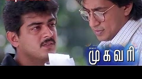 ரகுவரன்... ரகுவரம்!