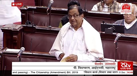 குடியுரிமை மசோதா; நாடாளுமன்றம் நிறைவேற்றினாலும் நீதிமன்றம் ரத்து செய்யும்: சிதம்பரம் நம்பிக்கை