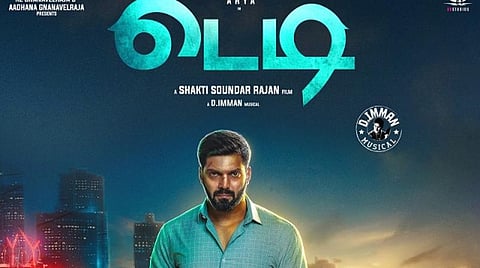 ‘டெடி’ படத்தின் பின்னணி: இயக்குநர் சக்தி செளந்தர்ராஜன்