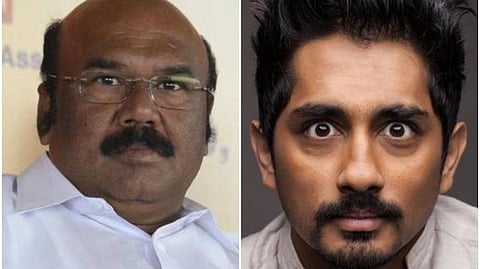 அவர் யார்? - ஜெயக்குமார்; உங்கள் வேலையைப் பாருங்கள் - சித்தார்த்