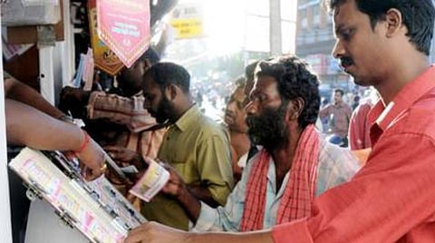 பிரதிநிதித்துவப் படம்