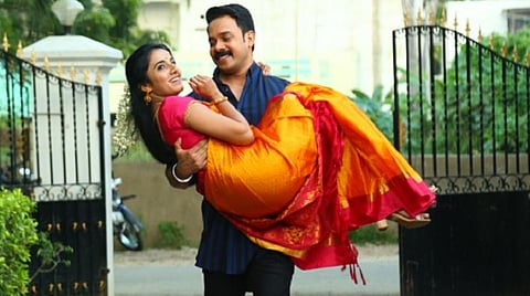 முதல் பார்வை: காளிதாஸ்