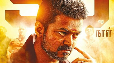 2019-ல் உலகளவில் அதிக வசூல் செய்த தமிழ் படம்: 'பிகில்' தயாரிப்பாளர் மகிழ்ச்சி