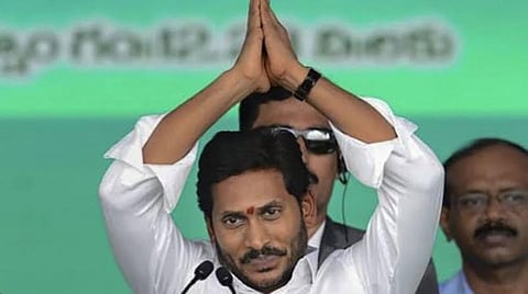 ஆந்திர முதல்வர் ஜெகன்மோகன் ரெட்டி : கோப்புப்படம்