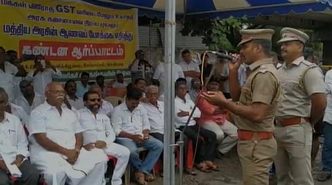 படங்கள்: எல்.சீனிவாசன்