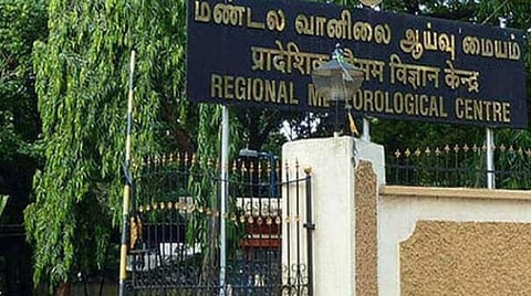 கடலோர மாவட்டங்களில் மிதமான மழை வாய்ப்பு: வானிலை ஆய்வு மையம்