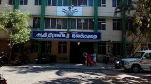 ஆதிதிராவிடர் நலத்துறை பெயரை மாற்றக்கோரி வழக்கு: மத்திய, மாநில அரசுகளுக்கு உயர் நீதிமன்றம் நோட்டீஸ்