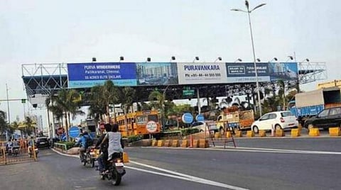 கோப்புப்படம்