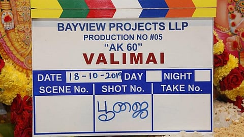 சண்டைக்காட்சிகளுடன் 'வலிமை' படப்பிடிப்பு தொடக்கம்