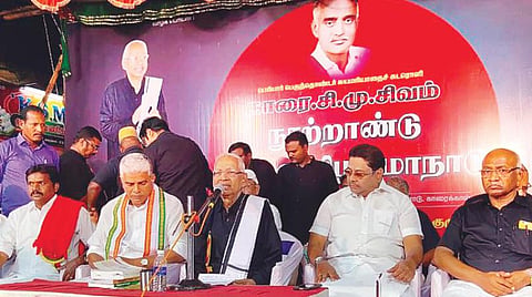 காரைக்காலில் நடைபெற்ற காரை சி.மு.சிவம் நூற்றாண்டு நிறைவு விழா மாநாட்டில் பேசிய திராவிடர் கழக தலைவர் கி.வீரமணி.