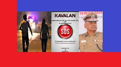 பாதுகாப்புக்கு ‘காவலன் செயலி’ : பூக்கடையில் இளம்பெண்ணைச் சீண்டிய இரண்டு இளைஞர்கள் சிக்கினர்