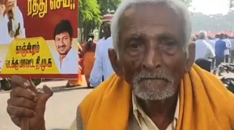 பேரணியில் கலந்துகொண்ட நாராயணப்பா