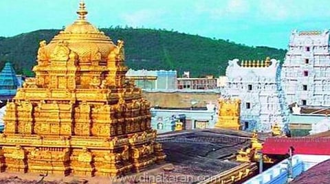 கோப்புப்படம்