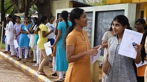 கோப்புப்படம்