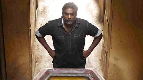 ’என்னாச்சு’ வசனம் உருவானதன் பின்னணி: விஜய் சேதுபதி பகிர்ந்துள்ள சுவாரசியங்கள்