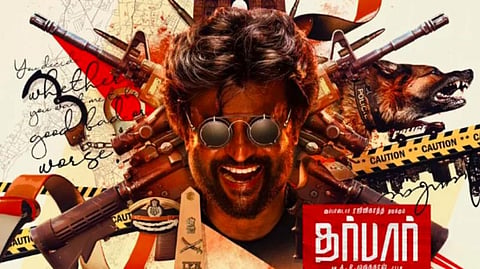 ‘தர்பாருக்கு’ தடை கோரும் வழக்கு: லைகாவுக்கு உயர் நீதிமன்றம் அவகாசம்