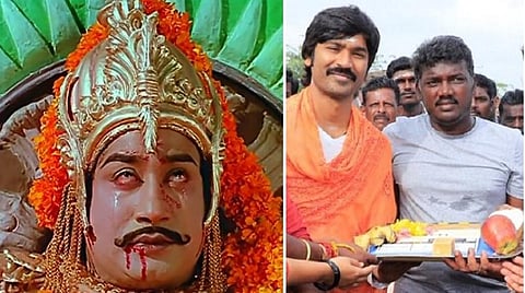 தனுஷின் ‘கர்ணன்’ படத் தலைப்பை மாற்ற வேண்டும்: சிவாஜி ரசிகர்கள் கோரிக்கை