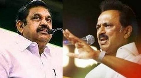 முதல்வர் பழனிசாமி - மு.க.ஸ்டாலின்: கோப்புப்படம்