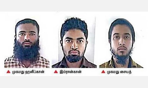 பெங்களூருவில் கைதான 3 தீவிரவாதிகளை 7 நாள் காவலில் விசாரிக்க க்யூ பிரிவு போலீஸார் முடிவு: களியக்காவிளை எஸ்.ஐ. கொலையில் தொடர்பா?