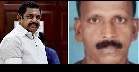 முதல்வர் பழனிசாமி - உயிரிழந்த வில்சன்