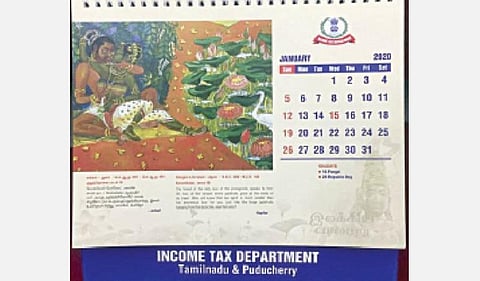 தமிழ்ப் பணியில் அசத்தும் வருமானவரித் துறை