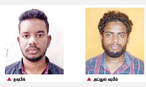 குமரி எஸ்.ஐ. கொலை வழக்கில் பாலக்காட்டில் 3 பேரிடம் விசாரணை: தமிழகம், கேரள போலீஸார் தீவிர தேடுதல்