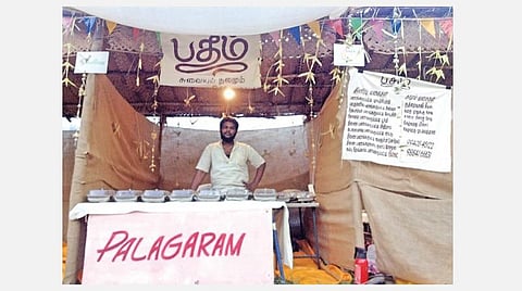 பதமான பாரம்பரியப் பலகாரம்