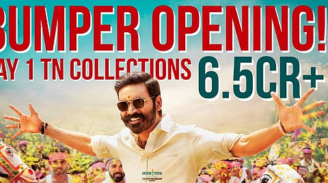 'பட்டாஸ்' படத்தின் முதல் நாள் வசூல் அறிவிப்பு