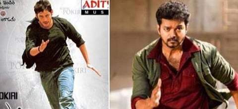 ட்விட்டரில் ஹேஷ்டேக் போட்டி: தமிழ் சினிமா ரசிகர்கள் vs தெலுங்கு சினிமா ரசிகர்கள் - சித்தார்த் காட்டம்