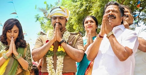 முதல் பார்வை: டாணா
