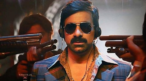 முதல் பார்வை: டிஸ்கோ ராஜா