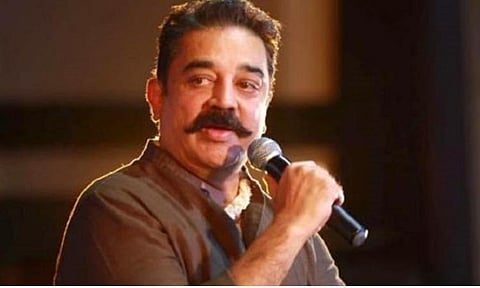 ஆட்சி அதிகாரத்தின் உயர் மட்டத்திலிருந்து கீழ் மட்டம் வரை ஊழல்: கமல் விமர்சனம்