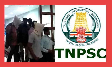 இனி எவ்வித முறைகேடும் நடக்காமல் கவனிக்கப்படும்; தேர்வு எழுதுபவர்களும் நேர்மையுடன் இருக்கவேண்டும்: டிஎன்பிஎஸ்சி அறிவிப்பு