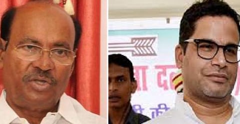ராமதாஸ் - பிரசாந்த் கிஷோர்: கோப்புப்படம்
