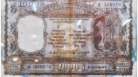 பெரிய கோயிலும் ஆயிரம் ரூபாயும்!