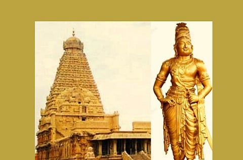 தஞ்சைப் பெரிய கோயில் பல்லாண்டு வாழ்கவே!
