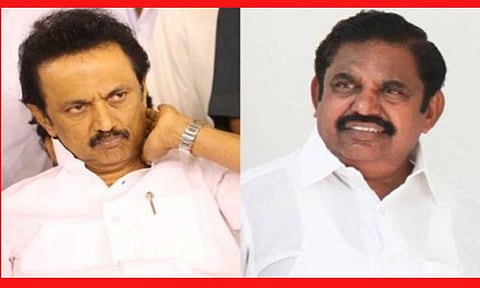 புதிய கல்விக் கொள்கைக்கு எதிராக அதிமுக உறுதியாக இருக்க வேண்டும்: ஸ்டாலின்