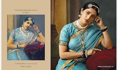 ராஜா ரவிவர்மாவின் ஓவியங்களாக ஸ்ருதி, சமந்தா, குஷ்பு, ரம்யா கிருஷ்ணன் இன்னும் பலர்.. இணையத்தில் வைரலாகும் 2020 காலண்டர்