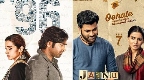 ’96’ vs ’ஜானு’: ஒரு ஒப்பீடு